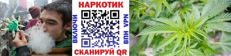 Виды наркоты Кизилюрт Alpha-PVP  Cocaine  Амфетамин  Каннабис  Гашиш  Меф 