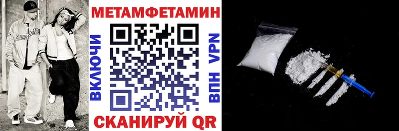 кракен сайт  Кизилюрт  Amphetamine Premium 
