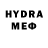 МЕТАМФЕТАМИН пудра DREY