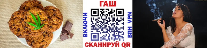 Cannafood конопля  МЕГА маркетплейс  Кизилюрт 