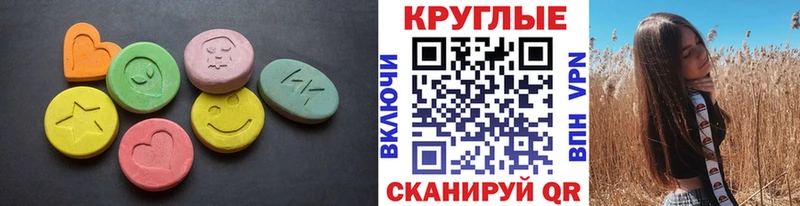 Экстази Дубай  Кизилюрт 