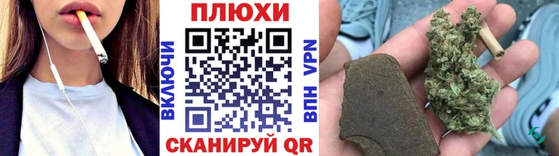 Гашиш ice o lator  Кизилюрт 
