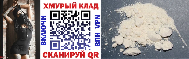 кракен сайт  Кизилюрт  Героин герыч  цены наркотик 