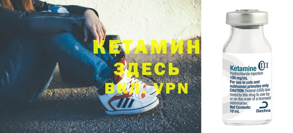 соль курить ск Абинск