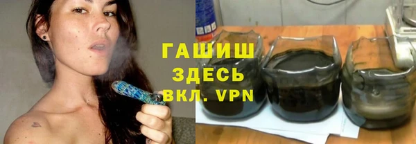 каннабис Абдулино