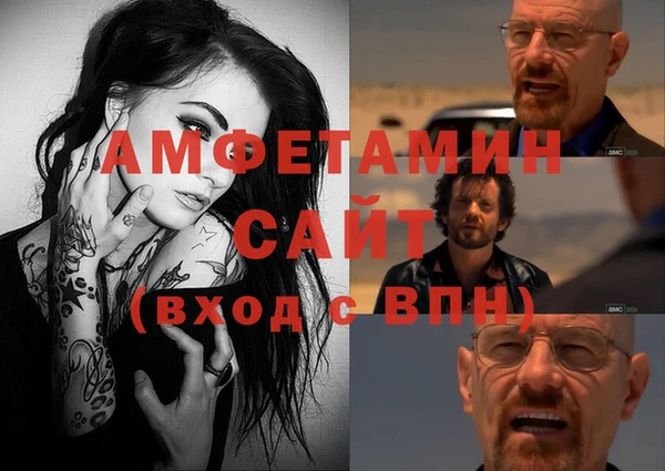 каннабис Абдулино