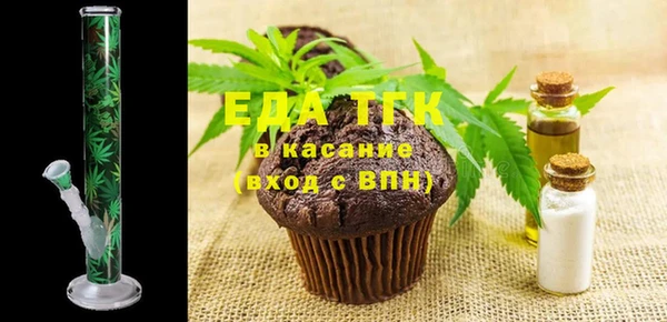 соль курить ск Абинск
