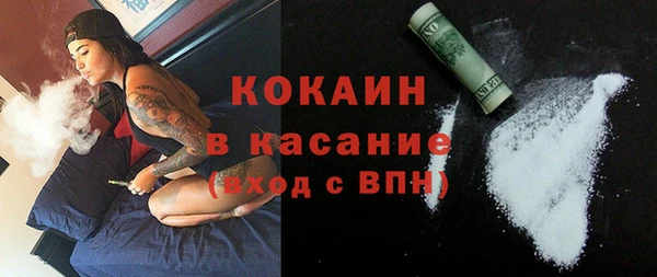 соль курить ск Абинск
