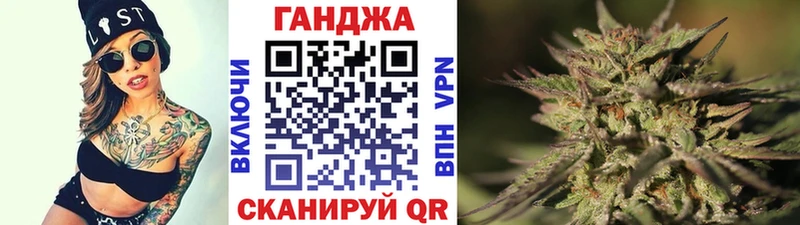 Каннабис White Widow  как найти закладки  Кизилюрт 